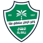 Al-Ahli Jeddah